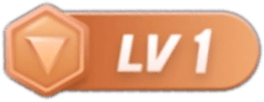 LV1 等级-LV1