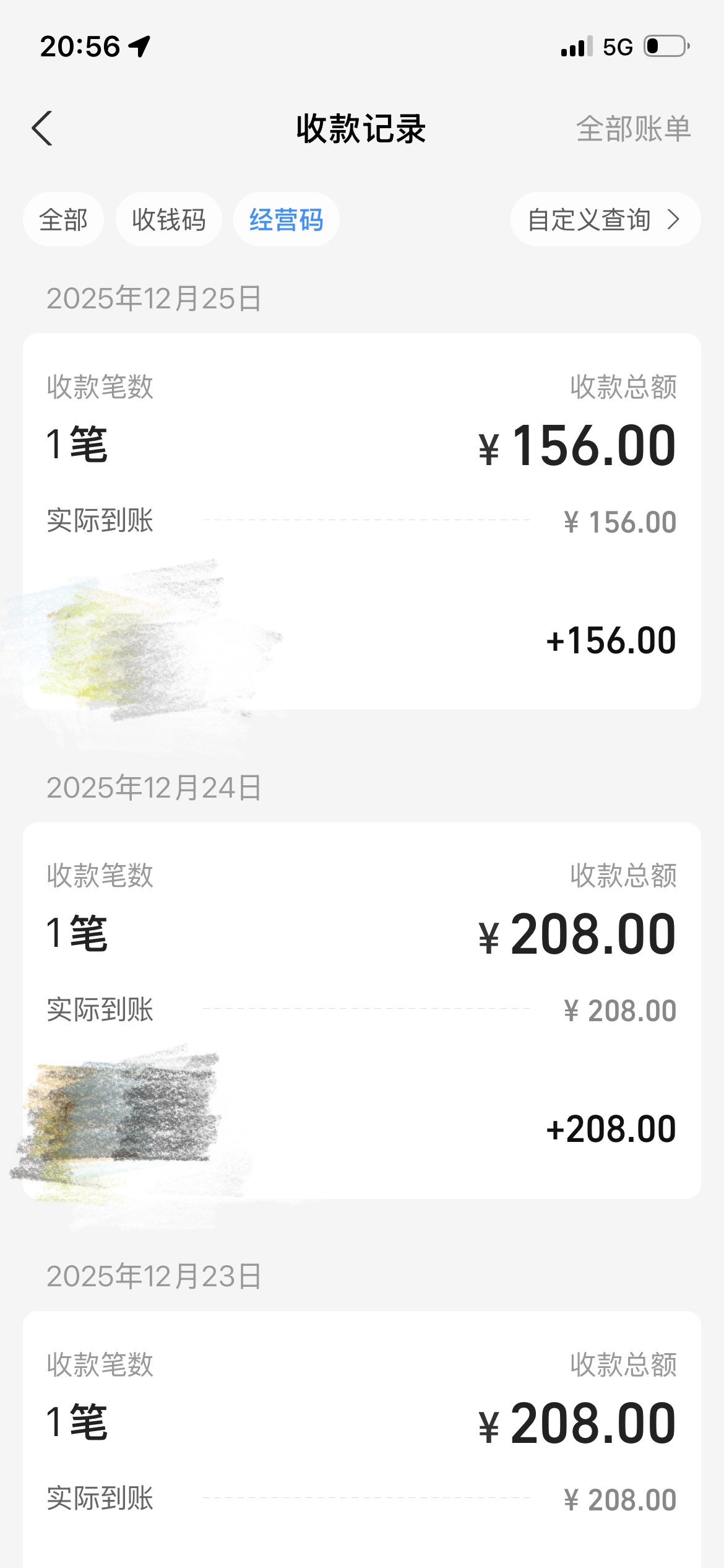 图片[1]  新手每天仅10分钟日更，首月变现6000元——利用碎片时间简单粗暴做垂直小号拉新赛道  